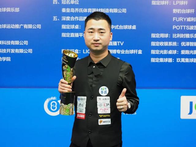 但对勇士来 但对勇士来