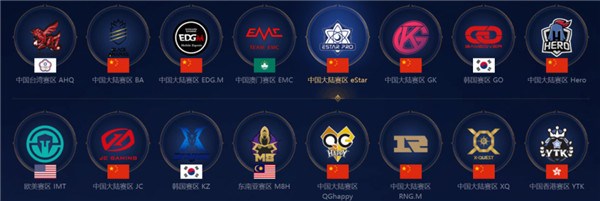 也体现了团 也体现了团