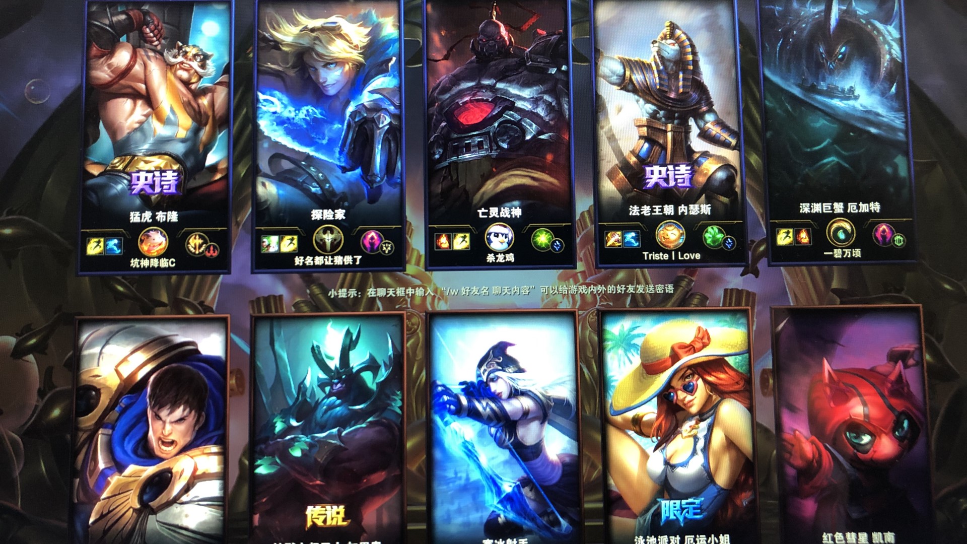 用数据驱动 用数据驱动