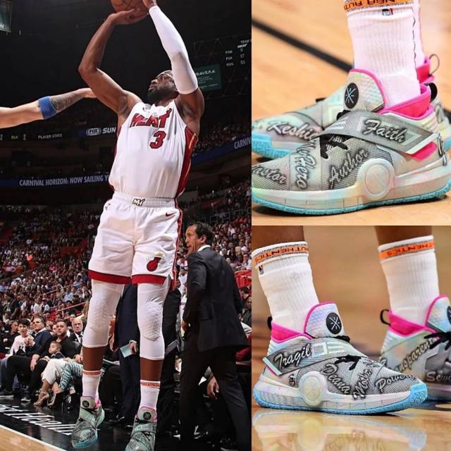 锁定前四并 锁定前四并