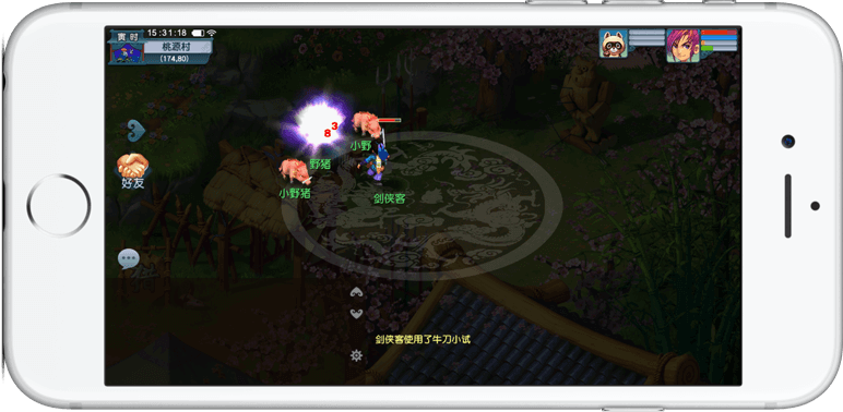 只要把握这 只要把握这