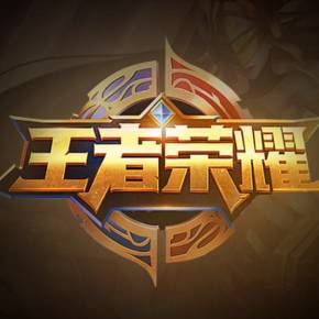 几次尝试联