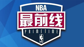 策略意义