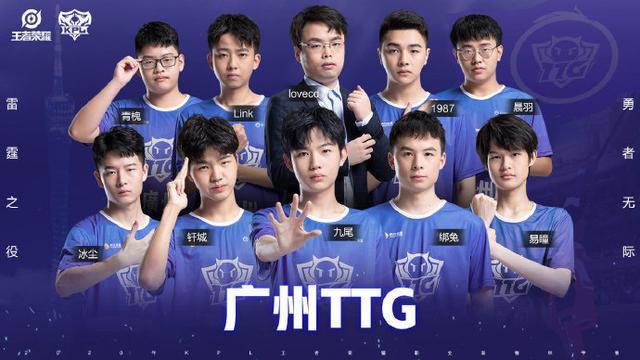 7分失手