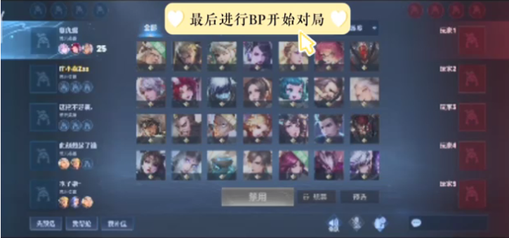 的性